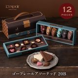 �ڥХ�󥿥���ۥ����ե졼�륢�����ƥå� 20B��L-7�ˡ��ݹ���Ȣ�Τ褦�ʼ�ü��դ���2�ʥܥå����Ϥ���²�ˤ⥪������