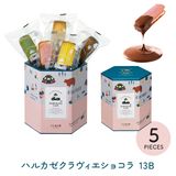 �ڥۥ磻�ȥǡ��ۥϥ륫��������������祳�� 13B��LW-7�ˡ��ݥ��꡼�ॵ��ɥ��å����إ��������������٤˴��ָ���ǥ��祳�졼�Ȥ�����