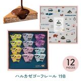 �ڥۥ磻�ȥǡ��ۥϥ륫�������ե졼�� 19B��LW-6�ˡ��ݤ������Υ��꡼��ȥ����������Ϥ�Ťͤ��ߥ�ե����楷�祳��