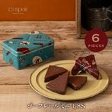 �ڥХ�󥿥���ۥ����ե졼��ߥ� G8S��L-1�ˡ��ݥ������������Ƥ����Ϥ˥Х˥饯�꡼��򥵥�ɡ���̣�������祳�졼�Ȥǥ����ƥ���