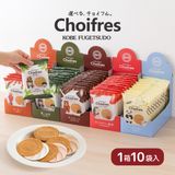 ��1Ȣ10�����ۥ��祤�ե�BOX���ݡ֤��ۻҥ�����ɡפȤ��Ƥ�Ȥ��롪�İ���ưʪ�ѥå������θ������ץƥ��������ե�
