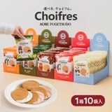 ��1Ȣ10�����ۥ��祤�ե�BOX���ݡ֤��ۻҥ�����ɡפȤ��Ƥ�Ȥ��롪�İ���ưʪ�ѥå������θ������ץƥ��������ե�