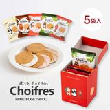 �ץƥ��������ե� ���祤�ե�5�����ݲİ���ưʪ�ѥå������Υ��եȥܥå���