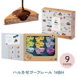 �ڥۥ磻�ȥǡ��ۥϥ륫�������ե졼�� 14BH��LW-5�ˡ��ݤ������Υ��꡼��ȥ����������Ϥ�Ťͤ��ߥ�ե����楷�祳��