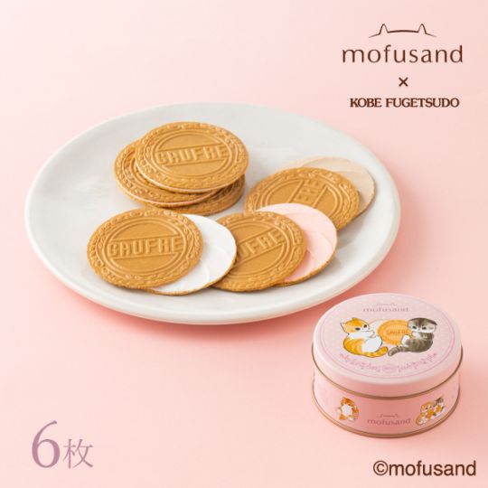 mofusand ミニゴーフル ピンク｜神戸風月堂 公式通販