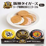 ڿ̸ۺ꡼ͥǰ ߥ˥ե3 2025ǯ꡼ͥȵ90ǯǰߥ˥ե3̥å