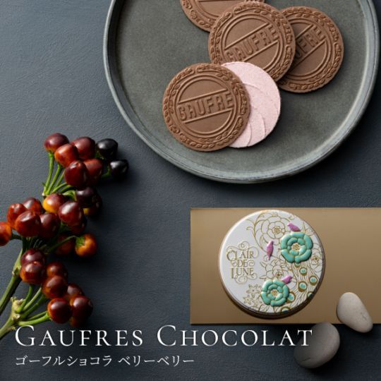 �ڴ��ָ���ۡ�F-2�˥����ե륷�祳�� �٥꡼�٥꡼���ݥ٥꡼�������򥤥᡼����������ͤΤۤ��줵�ȴŻ��äѤ���̥�ϤΥ����ե�