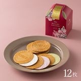 �ڥۥ磻�ȥǡ��ۥץƥ��������ե륢������6B��FW-1�ˡ��ݴ��ָ���3��Υ��꡼��򥵥�ɤ����������������Υ����ե�