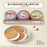 ����ꥪ����饯������ �ߥ˥����ե�3�����ݿ͵��Υ���ꥪ����饯����3�̥��åȤΥ��ե�BOX