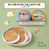 ����ꥪ����饯������ �ߥ˥����ե� 2�����ݿ͵��Υ���ꥪ����饯����2�̥��åȤΥ��ե�BOX