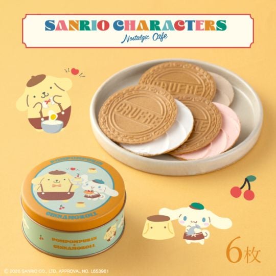 ポムポムプリン&シナモロール ミニゴーフル｜神戸風月堂 公式通販