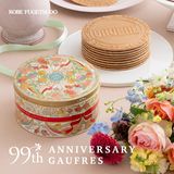 ��5/1�缡ȯ���ۡ�ͽ���ʡ�99th���˥С����꡼�����ե� 20S���ݥ����ե�100��ǯ�˸�������ǯ���ָ���ǥ�������ե졼�С�����̸�������䡪