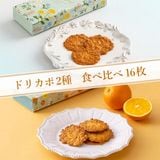 ドリカポ D12SN｜神戸風月堂 公式通販