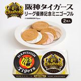 �ڿ��̸���ۺ�������������꡼��ͥ����ǰ �ߥ˥����ե�2�� ��2026ǯ�꡼��ͥ����ǰ�����ߥ˥����ե�2�̥��å�