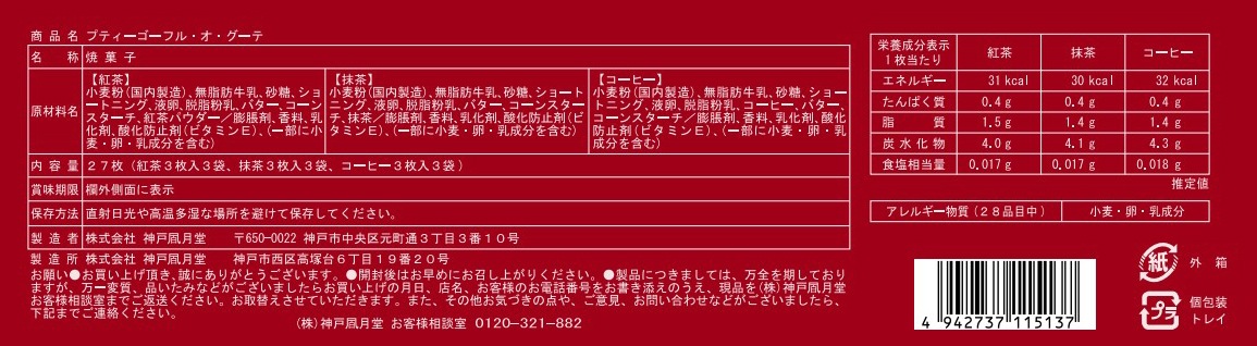 ץƥե롦 10¡ݤ̣Υ꡼򥵥ɤΥե