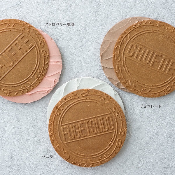 �����ե� 15S���ݥХ˥顦���ȥ��٥꡼��̣�����祳�졼�ȤΥ��꡼��򥵥��