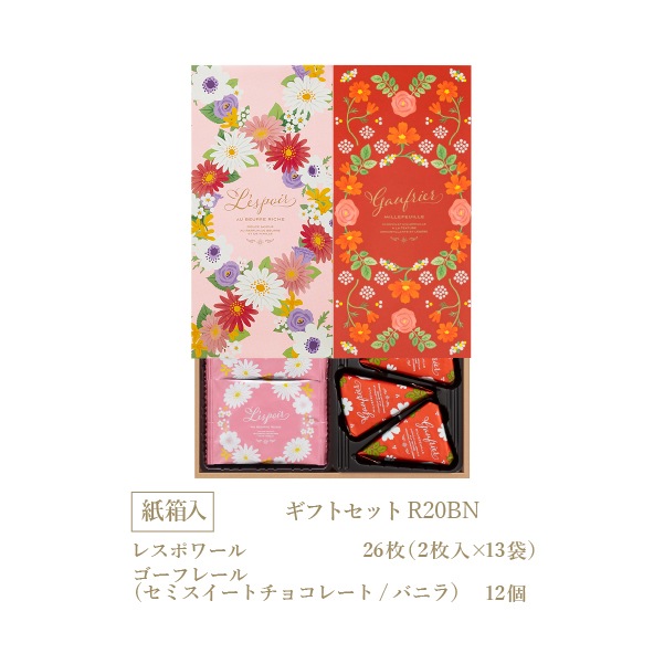 եȥå R20BNݥ쥹ݥ ե졼 ͤ碌