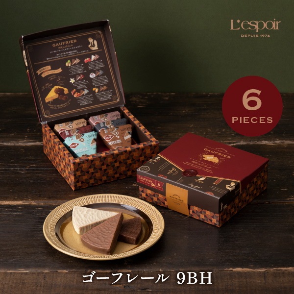 �ڴ��ָ���ۥ����ե졼�� 9BH��L-4�ˡ��ݤ��ޤ����θ�����̣���åȡ���ʬ�ؤΤ�˫����ץ쥼��Ȥ�