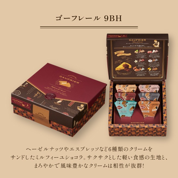 �ڴ��ָ���ۥ����ե졼�� 9BH��L-4�ˡ��ݤ��ޤ����θ�����̣���åȡ���ʬ�ؤΤ�˫����ץ쥼��Ȥ�