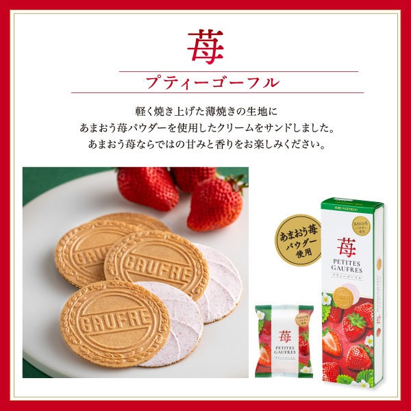 �ڴ��ָ���ۥץƥ��������ե� �� 7B���ݤ��ޤ������ѥ���������Ѥ������꡼��򥵥��