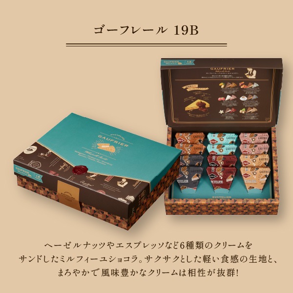 �ڴ��ָ���ۥ����ե졼�� 19B��L-5�ˡ��ݤ��ޤ����θ�����̣���åȡ���ʬ�ؤΤ�˫���俦��ؤΥץ쥼��Ȥ�