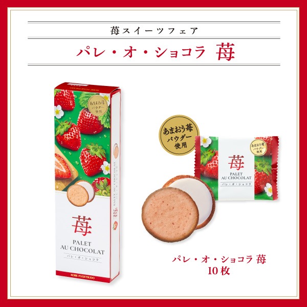 �ڴ��ָ���ۥѥ졦�������祳�� �� 8B���ݥ����äȷڤ������ȴŻ��äѤ����