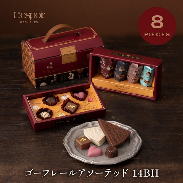 �ڴ��ָ���ۥ����ե졼�륢�����ƥå� 14BH��L-6�ˡ��ݹ���Ȣ�Τ褦�ʼ�ü��դ��βİ���2�ʥ������ȥܥå���