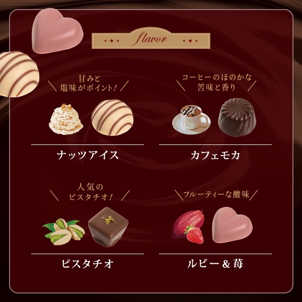 �ڴ��ָ���ۥ����ե졼�륢�����ƥå� 14BH��L-6�ˡ��ݹ���Ȣ�Τ褦�ʼ�ü��դ��βİ���2�ʥ������ȥܥå���