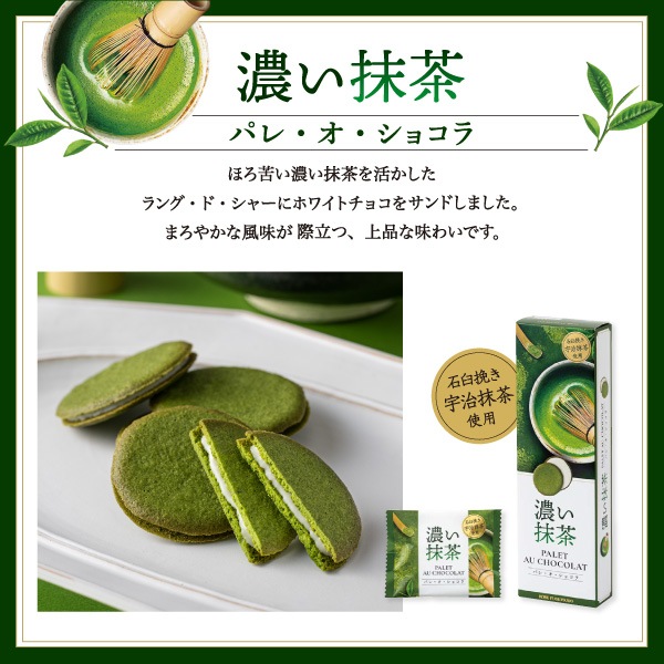 �ڴ��ָ���ۥѥ졦�������祳�� ǻ������ 8B����ǻ�����㥹�����ĤǤ������� ���䤫���Ф���������󥰥ɥ������Ϥˤϡ����⤤ �б��Ԥ����������դ����˻���