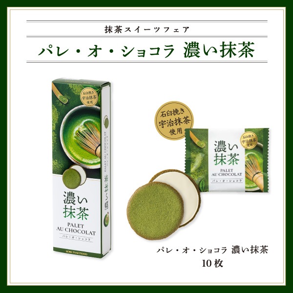 �ڴ��ָ���ۥѥ졦�������祳�� ǻ������ 8B����ǻ�����㥹�����ĤǤ������� ���䤫���Ф���������󥰥ɥ������Ϥˤϡ����⤤ �б��Ԥ����������դ����˻���