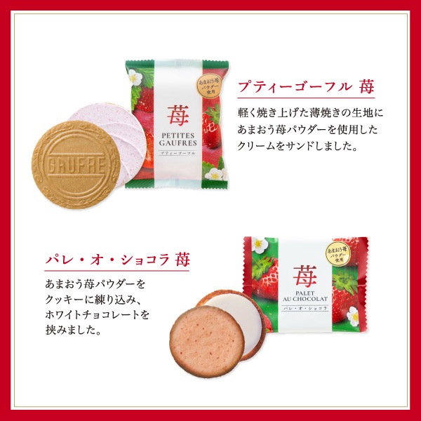 �ڴ��ָ���ۥץƥ������ѥ쥻�å� �� 15B���ݡ֥ץƥ��������ե� ���פȡ֥ѥ졦�������祳�� ���פΥ������ĥ��å�