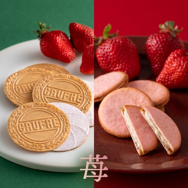 プティー・パレセット 苺 15B｜神戸風月堂 公式通販