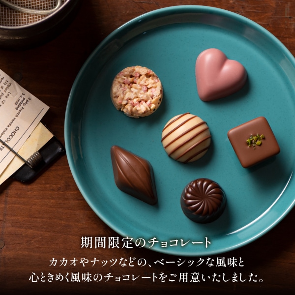 �ڴ��ָ���ۥ����ե졼�륢�����ƥå� 20B��L-7�ˡ��ݹ���Ȣ�Τ褦�ʼ�ü��դ���2�ʥܥå����Ϥ���²�ˤ⥪������