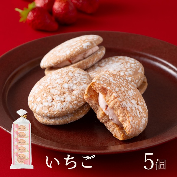 ڴָۿ֤ͤäʤ5β򺮤䤵ŤΥ꡼򥵥