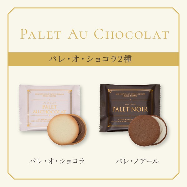 �ڥХ�󥿥���ۡ�F-6�˥ѥ�����������ݥ��祳�졼�Ȥ򥵥�ɤ�����󥰥ɥ���ȡ������ե����Ϥ���Ѥ������������祳�ο͵��������ĥ��å�