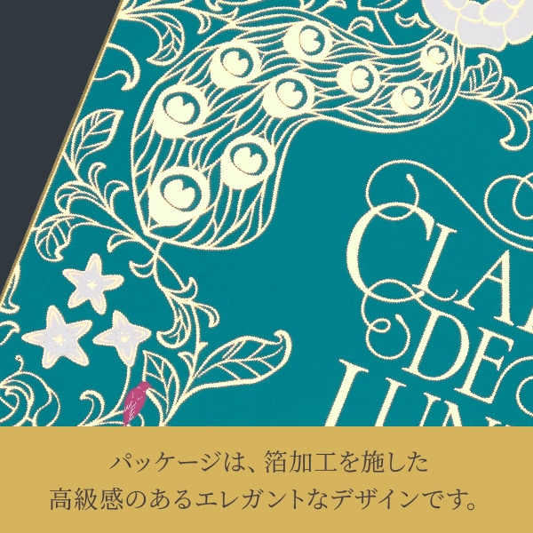 �ڴ��ָ���ۡ�F-7�˥ԥ���������������6�������̣��̣�廊����祳�졼�Ȥȡ������ե����Ϥ���Ѥ������������祳�ο͵��Υ��ꥸ�ʥ륹�����ĥ��å�