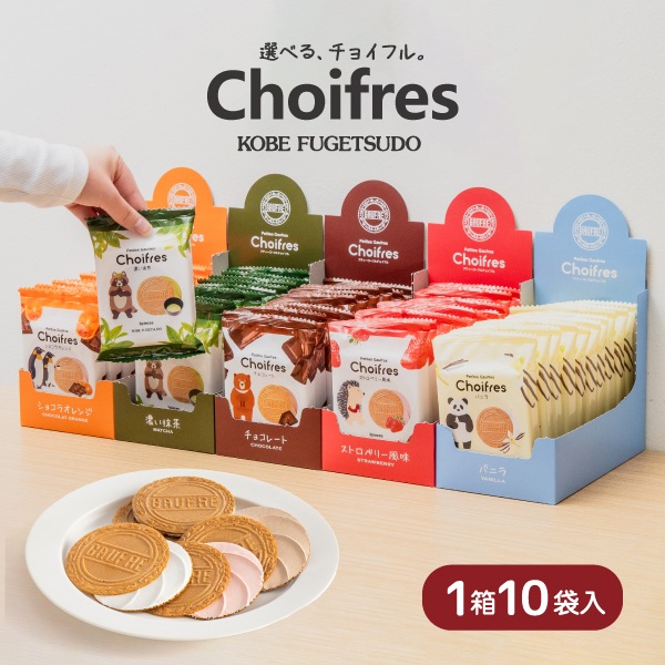 ��1Ȣ10�����ۥ��祤�ե�BOX���ݡ֤��ۻҥ�����ɡפȤ��Ƥ�Ȥ��롪�İ���ưʪ�ѥå������θ������ץƥ��������ե�