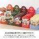 ��1Ȣ10�����ۥ��祤�ե�BOX���ݡ֤��ۻҥ�����ɡפȤ��Ƥ�Ȥ��롪�İ���ưʪ�ѥå������θ������ץƥ��������ե�