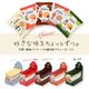 ��1Ȣ10�����ۥ��祤�ե�BOX���ݡ֤��ۻҥ�����ɡפȤ��Ƥ�Ȥ��롪�İ���ưʪ�ѥå������θ������ץƥ��������ե�