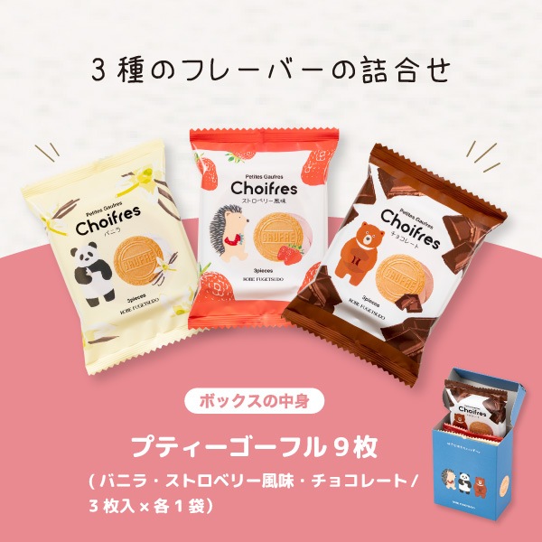 �ץƥ��������ե� ���祤�ե�3�����ݲİ���ưʪ�ѥå������Υ��եȥܥå���