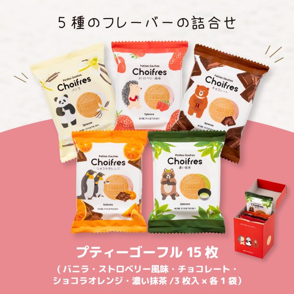 �ץƥ��������ե� ���祤�ե�5�����ݲİ���ưʪ�ѥå������Υ��եȥܥå���