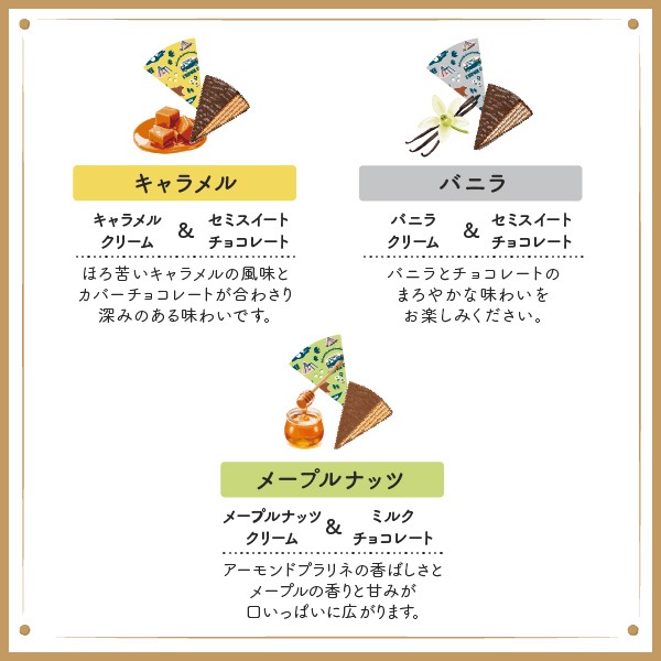 �ڥۥ磻�ȥǡ��ۥϥ륫�������ե졼��ʥԥ󥯡ˡ�LW-2�ˡ��ݤ������Υ��꡼��ȥ����������Ϥ�Ťͤ��ߥ�ե����楷�祳��