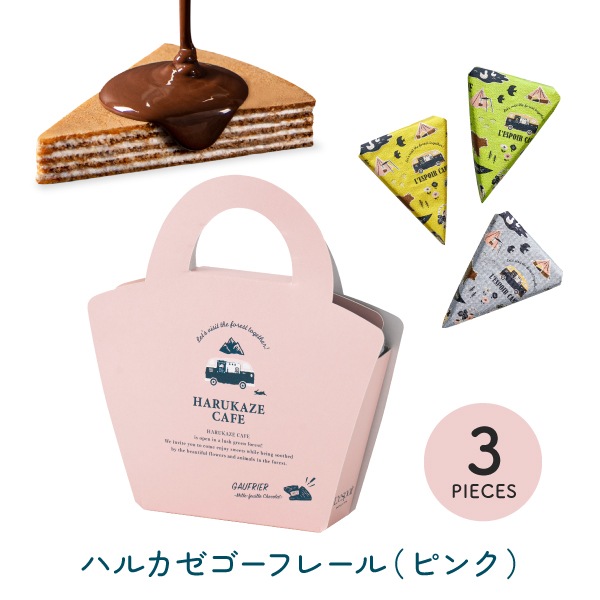 �ڥۥ磻�ȥǡ��ۥϥ륫�������ե졼��ʥԥ󥯡ˡ�LW-2�ˡ��ݤ������Υ��꡼��ȥ����������Ϥ�Ťͤ��ߥ�ե����楷�祳��