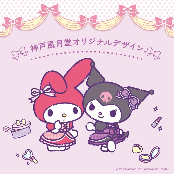 ꥪ饯 ߥ˥ե3ݥꥪ͵饯3̥åȤΥեBOX