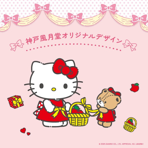 ꥪ饯 ߥ˥ե3ݥꥪ͵饯3̥åȤΥեBOX