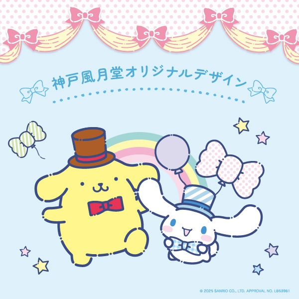 ꥪ饯 ߥ˥ե3ݥꥪ͵饯3̥åȤΥեBOX