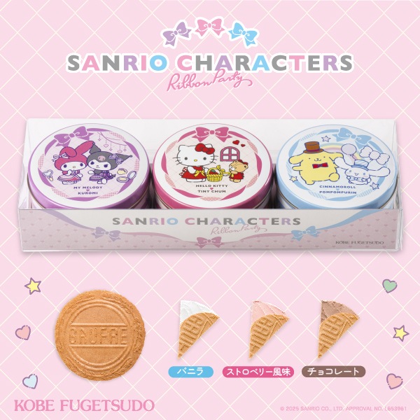 ꥪ饯 ߥ˥ե3ݥꥪ͵饯3̥åȤΥեBOX