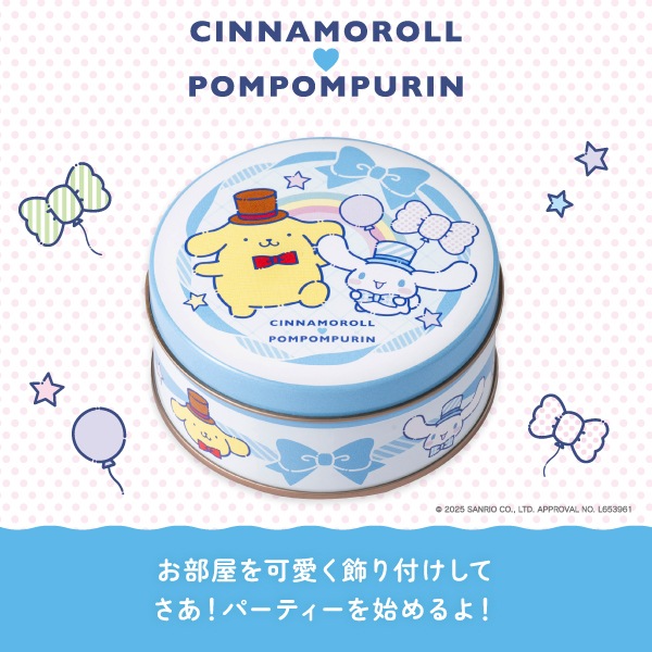 ꥪ饯 ߥ˥ե3ݥꥪ͵饯3̥åȤΥեBOX