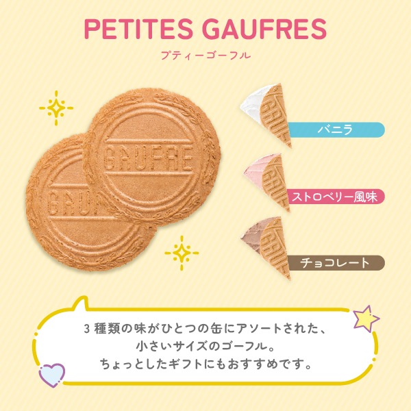 ꥪ饯 ߥ˥ե3ݥꥪ͵饯3̥åȤΥեBOX