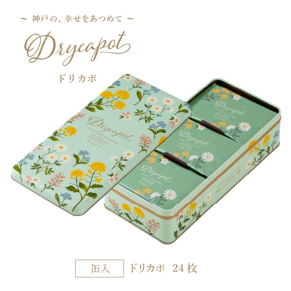 �ɥꥫ�� D18SN���ݥ������ɤȥޥ����ߥ��ʥåĤΥ��å���